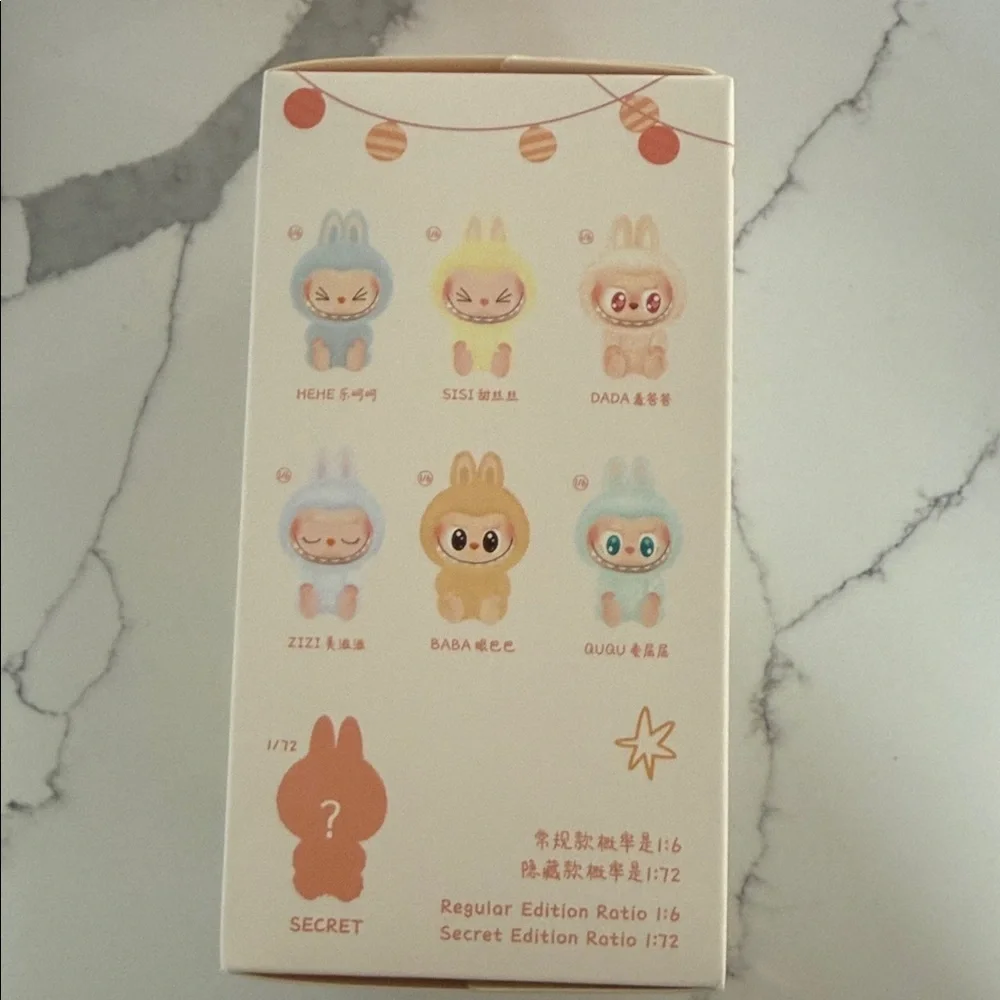 Labubu Have a Seat QuQu - Picture 3 of 6